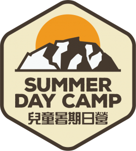2018DayCamp 2018 Day Camp Logo