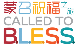 ctb_trans_logo