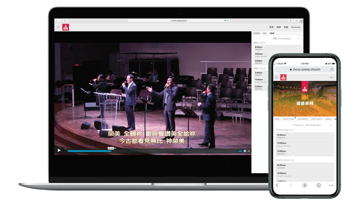 onlinechurch_hero3
